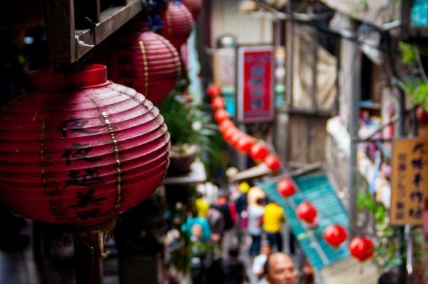 chinese