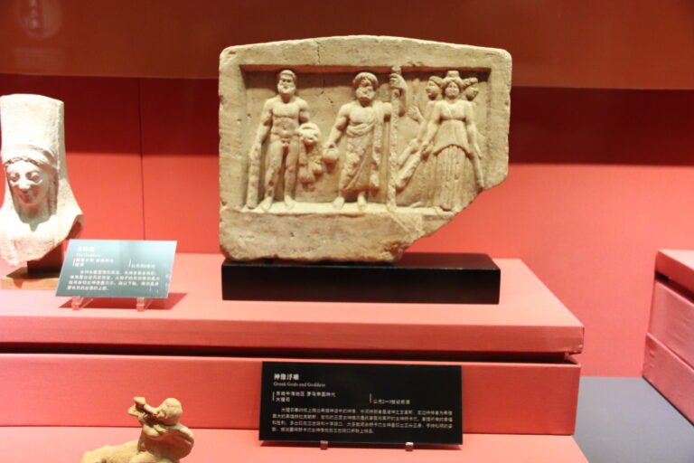 greek