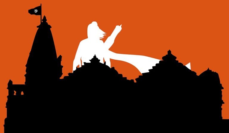 ayodhya ram