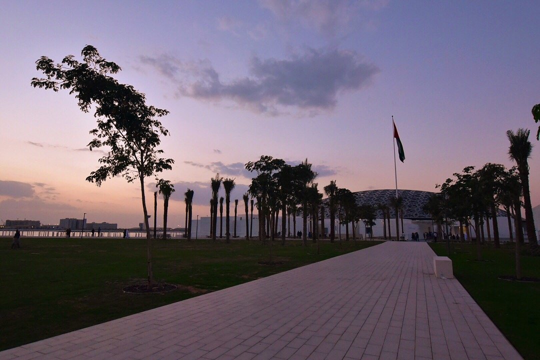 The Abu Dhabi skyline
