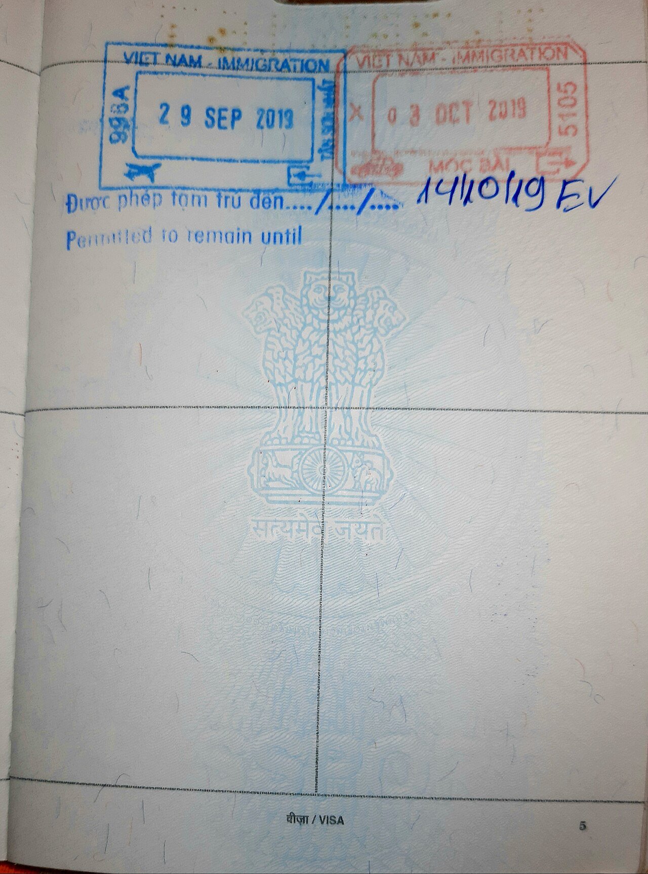 Australia Visitor Visa (Subclass 600) for Indians 2026 — Fees, Process & Documents