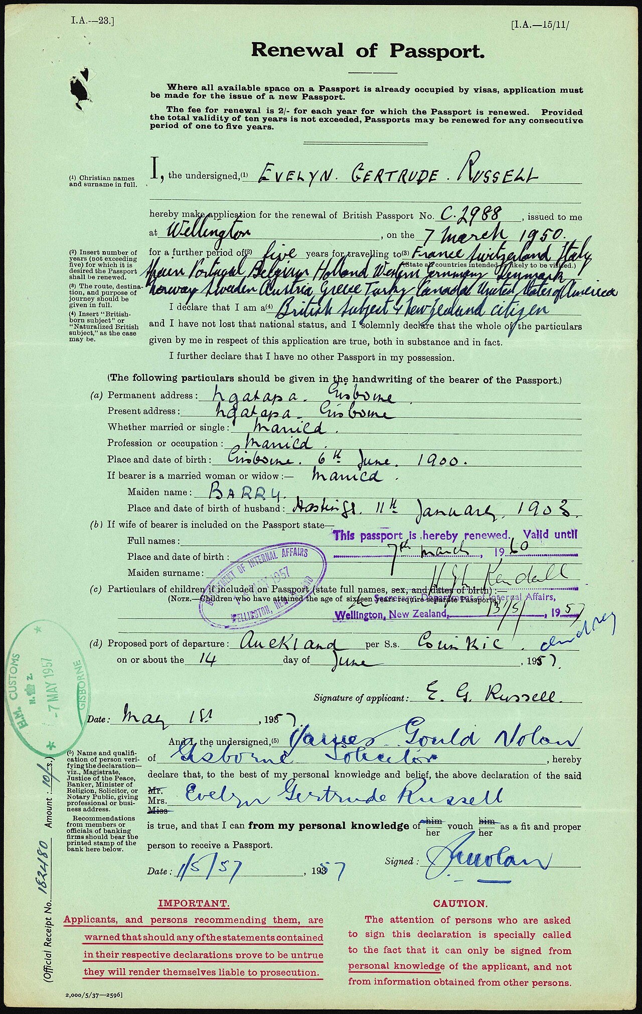 Passport Renewal & Tatkal: A Complete Guide for Indians