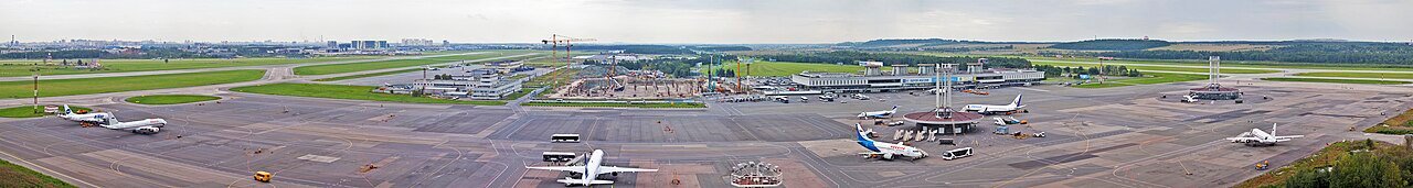 Airport Transfers & City Metros: Getting Around Made Easy