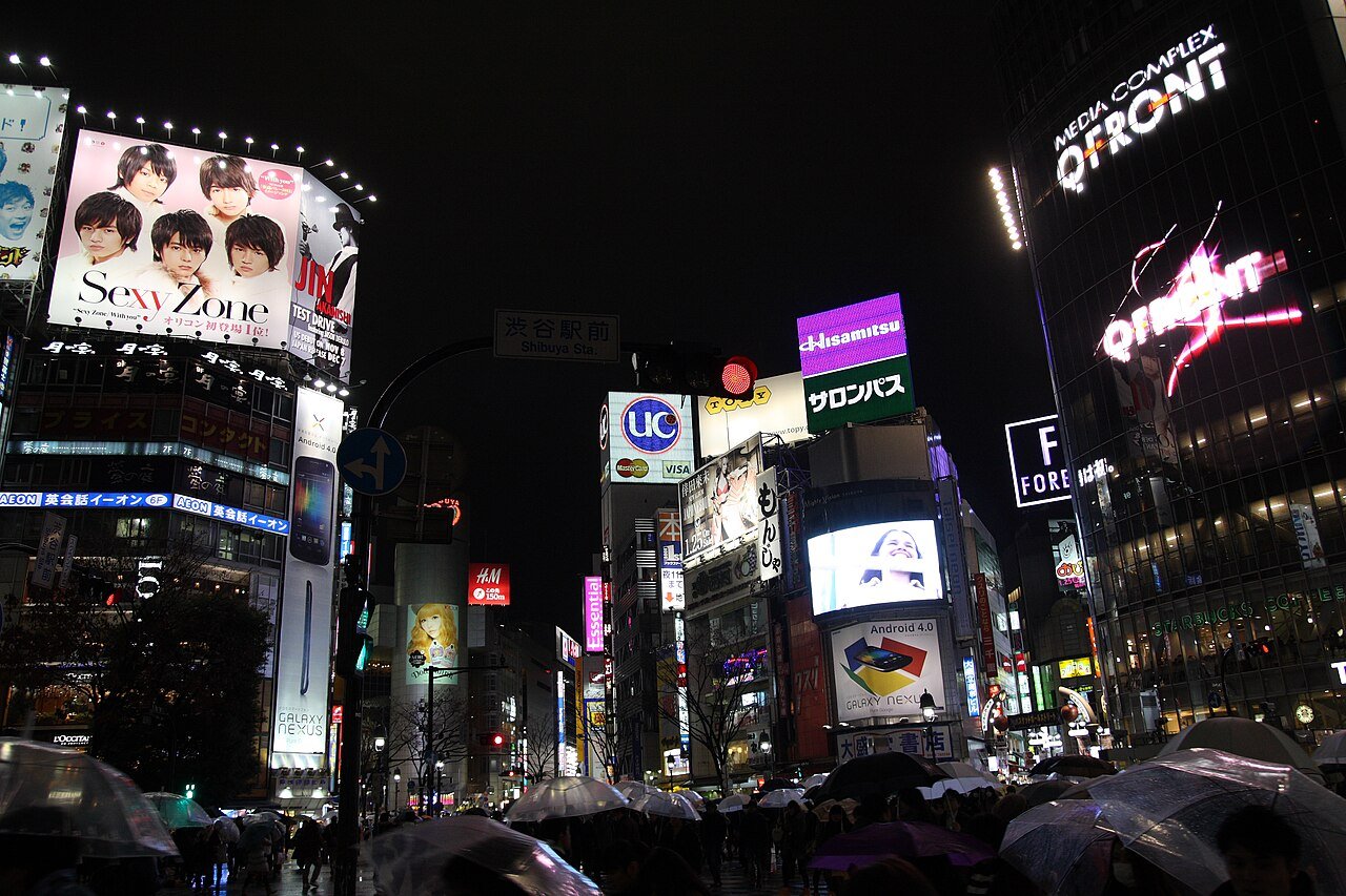 The city of Tokyo, Japan