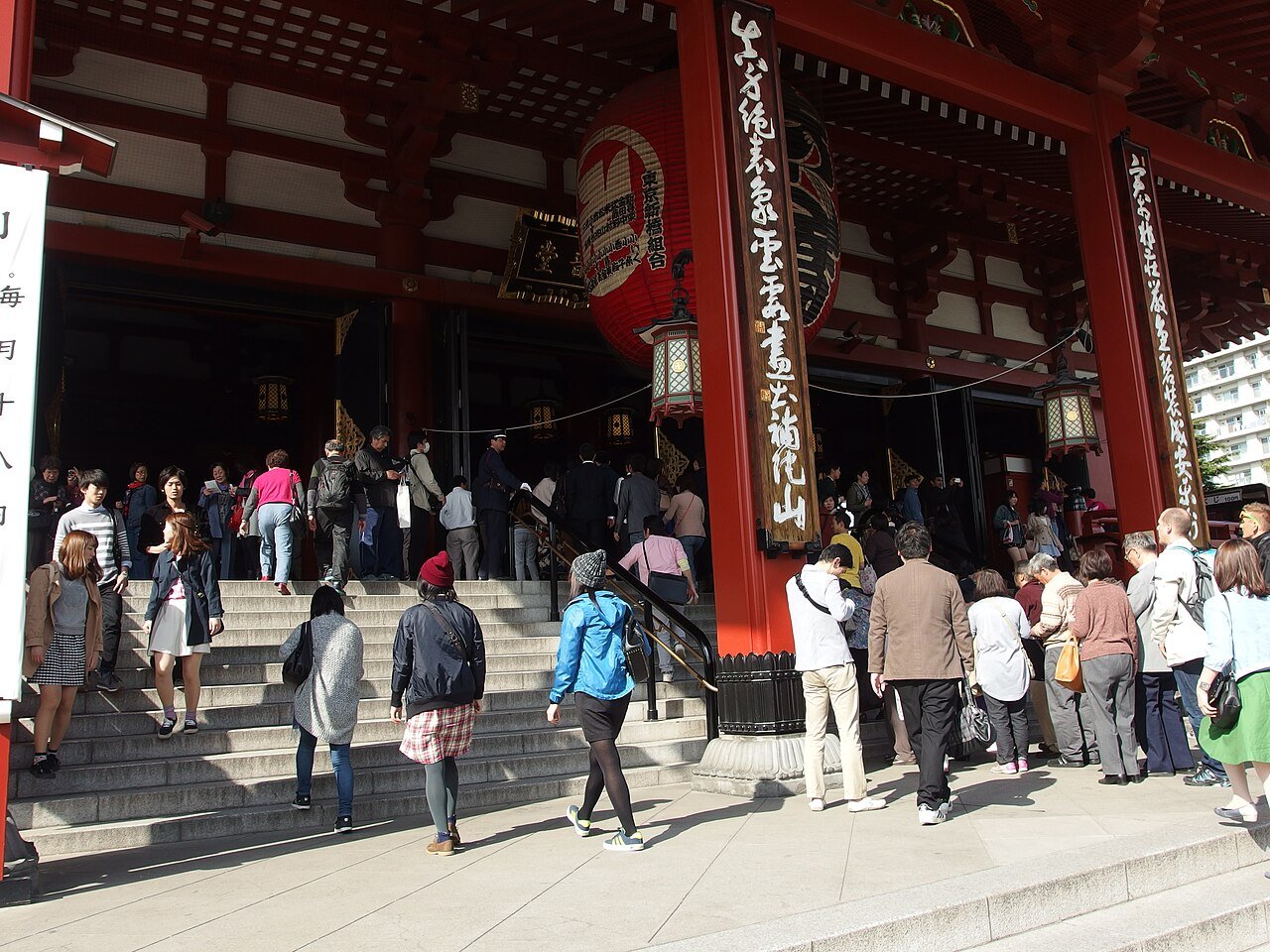 Senso-ji temple in Tokyo